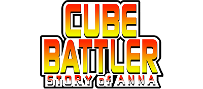 Cube Battler: Story of Shou title screen for Sega Saturn